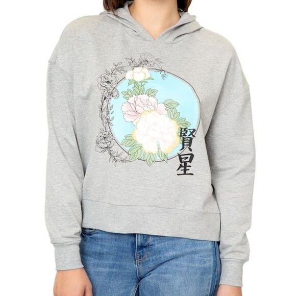 Rebellious One Womens Gray Sweatshirt X-Large - Picture 1 of 8